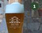 Preview: Weizenbierglas Elitebrand